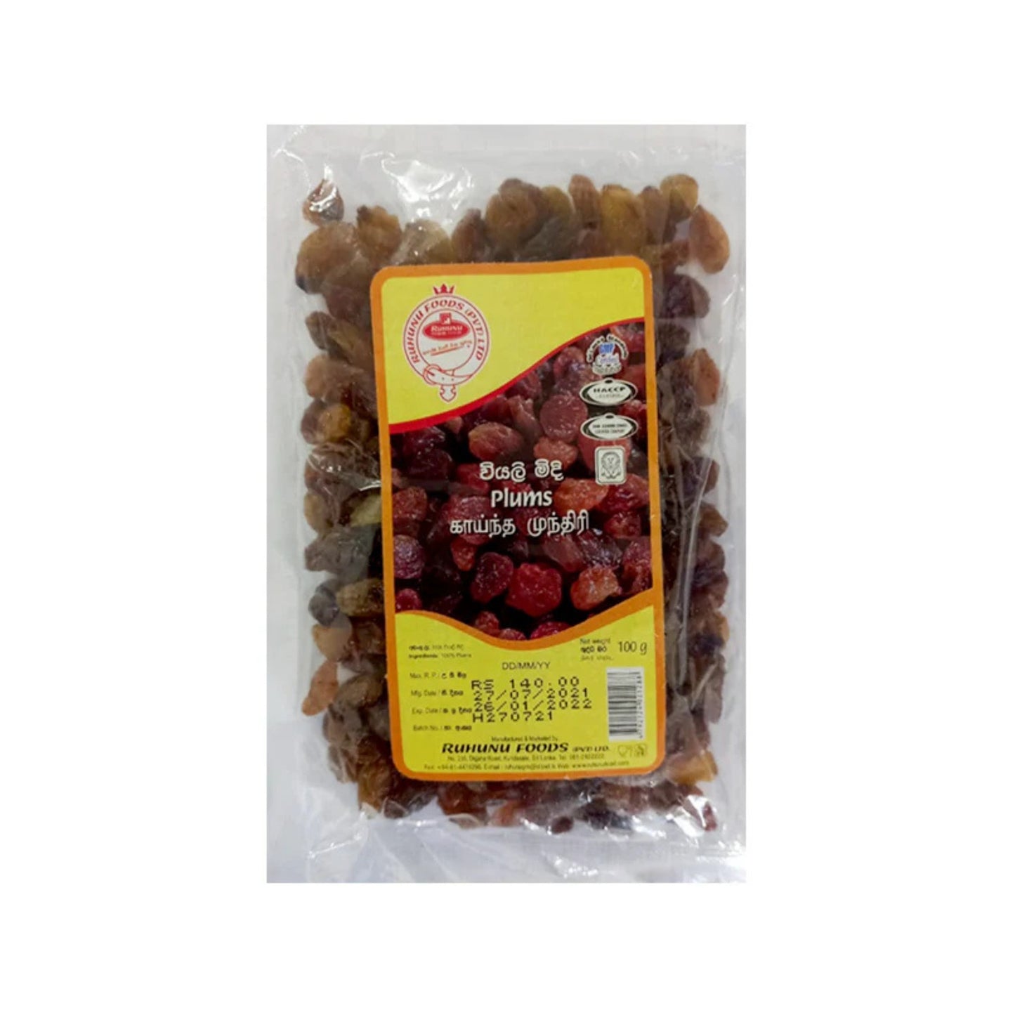 Ruhunu Plommon (100g)