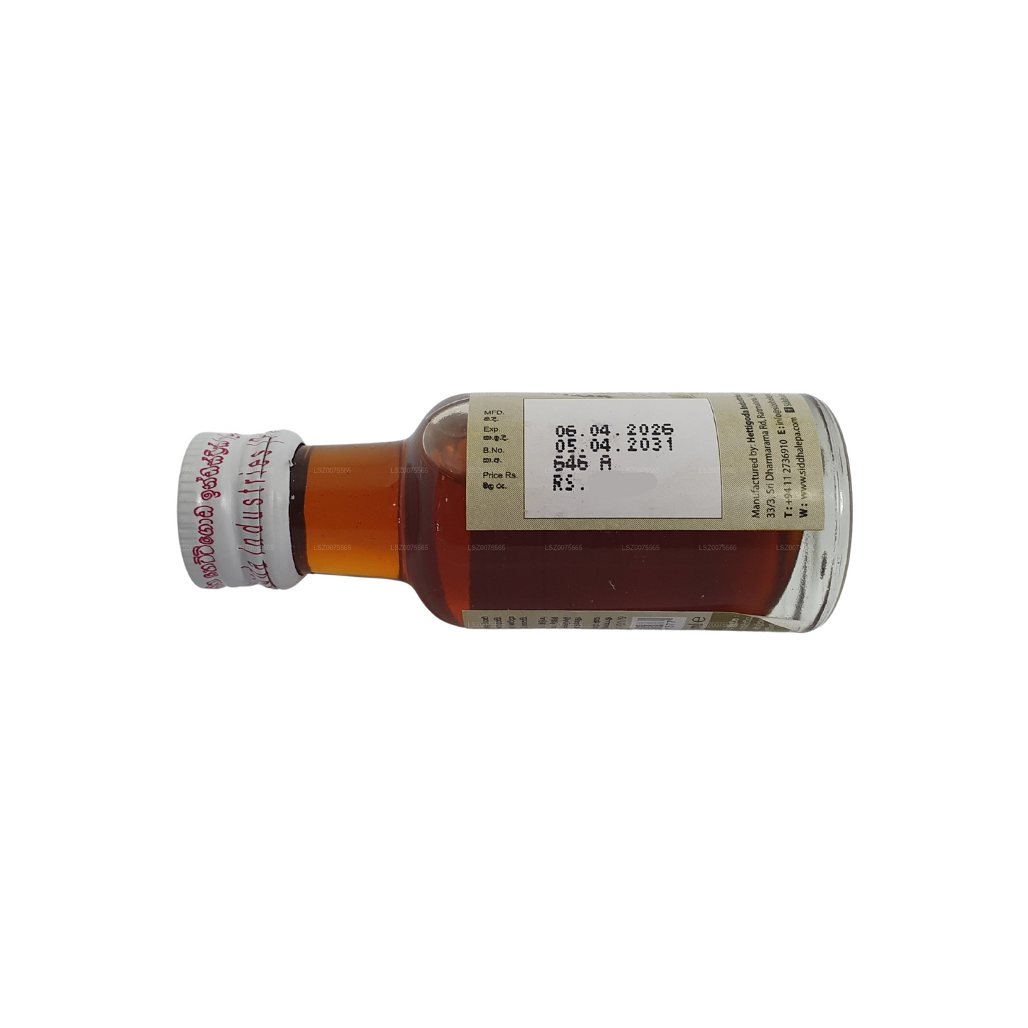 Siddhalepa Siddarthaolja (30 ml)