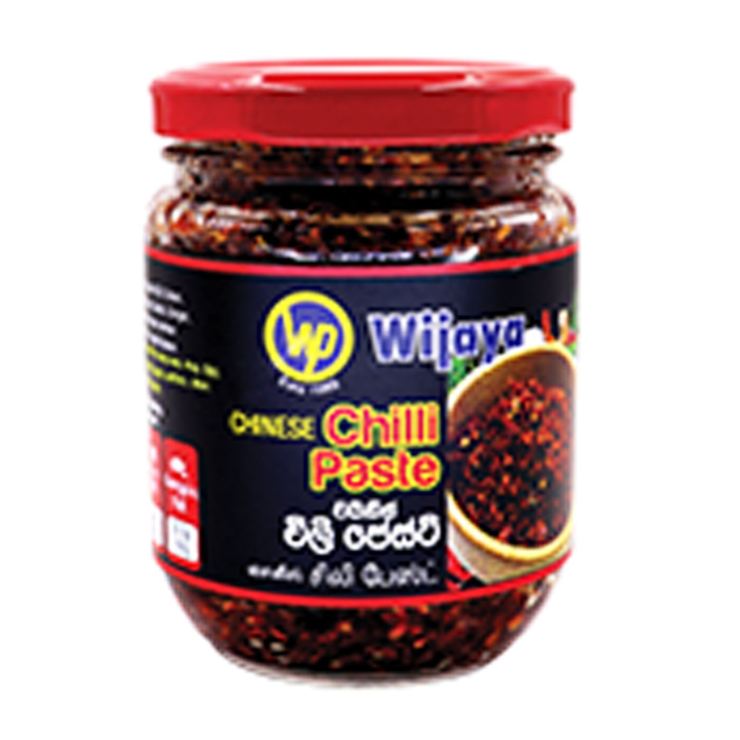 Wijaya kinesisk chili pasta (250g)