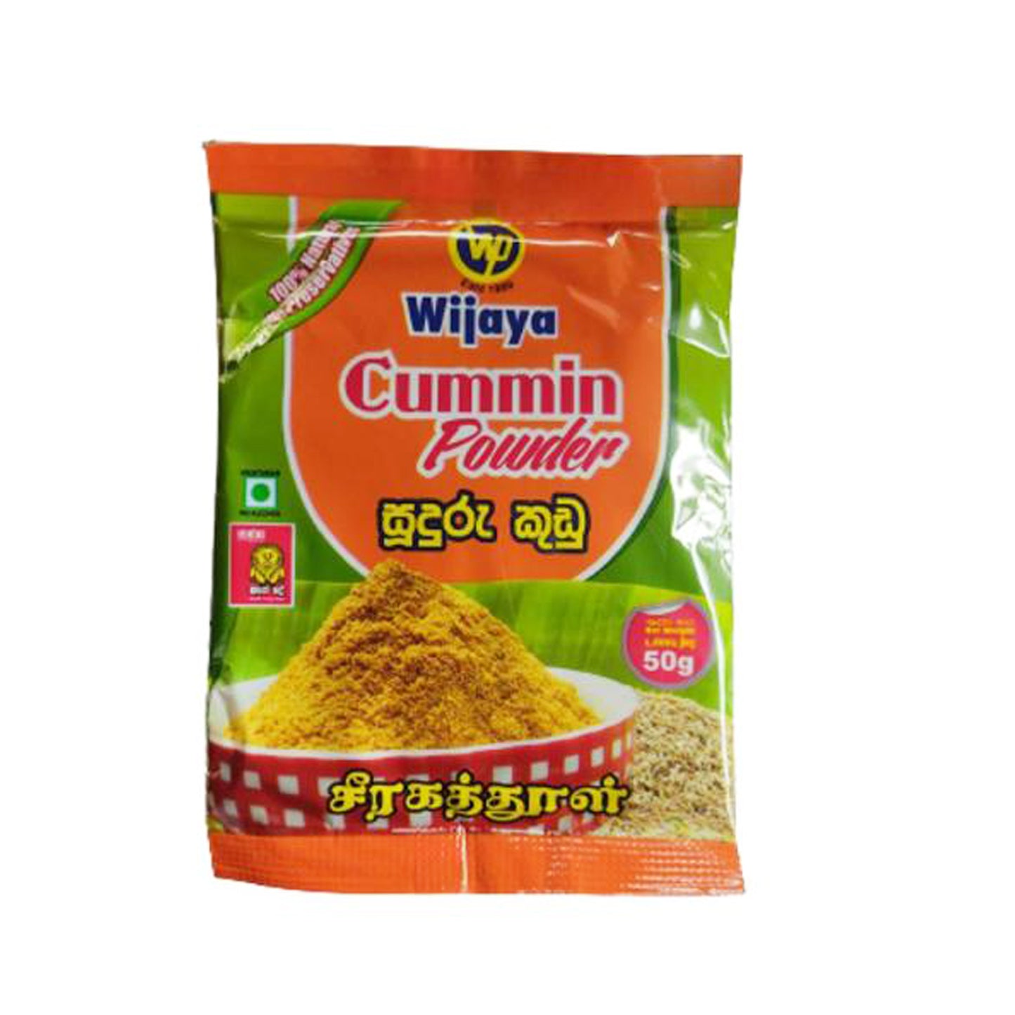 Wijaya Cummin Pulver (50g)