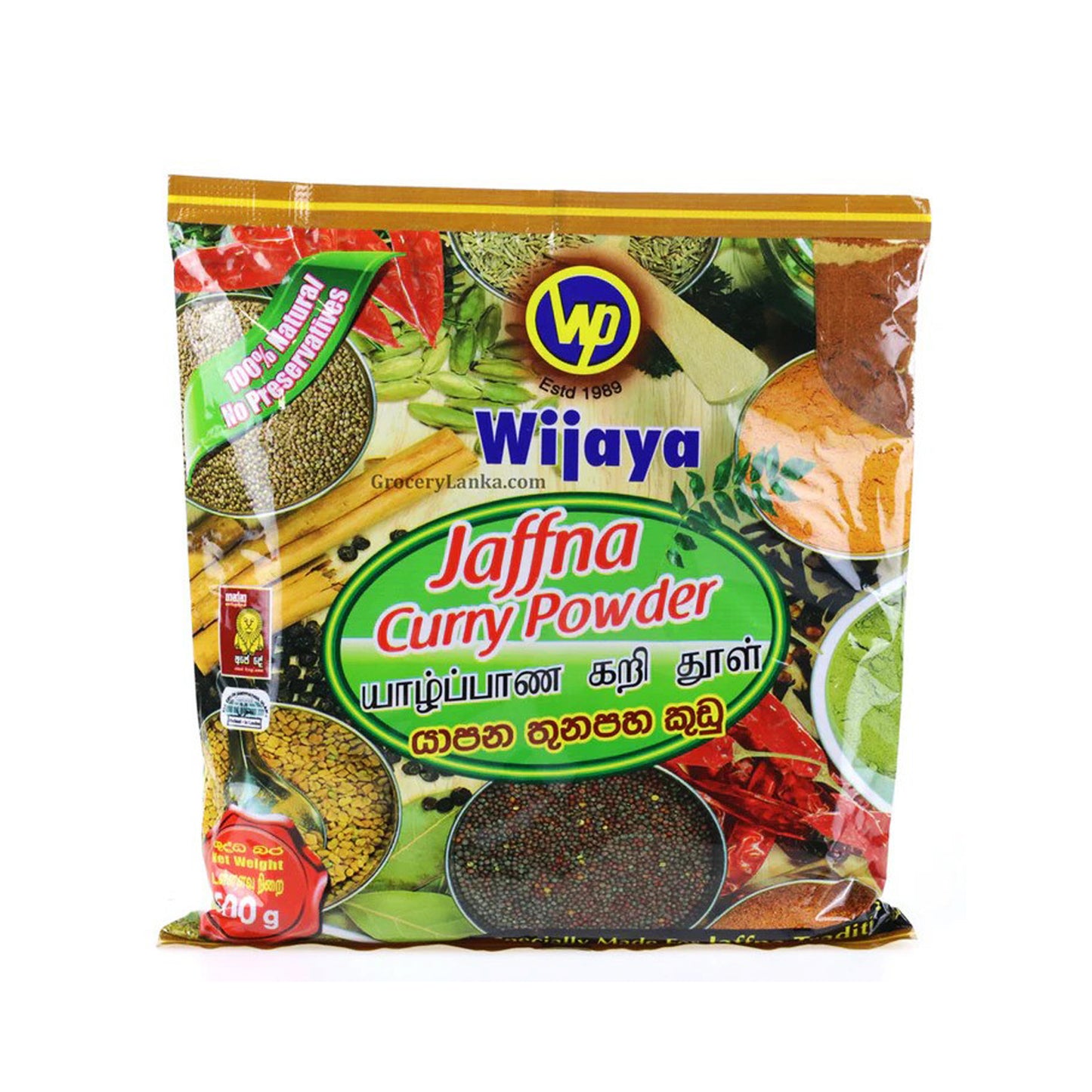 Wijaya Jaffna Currypulver (100g)