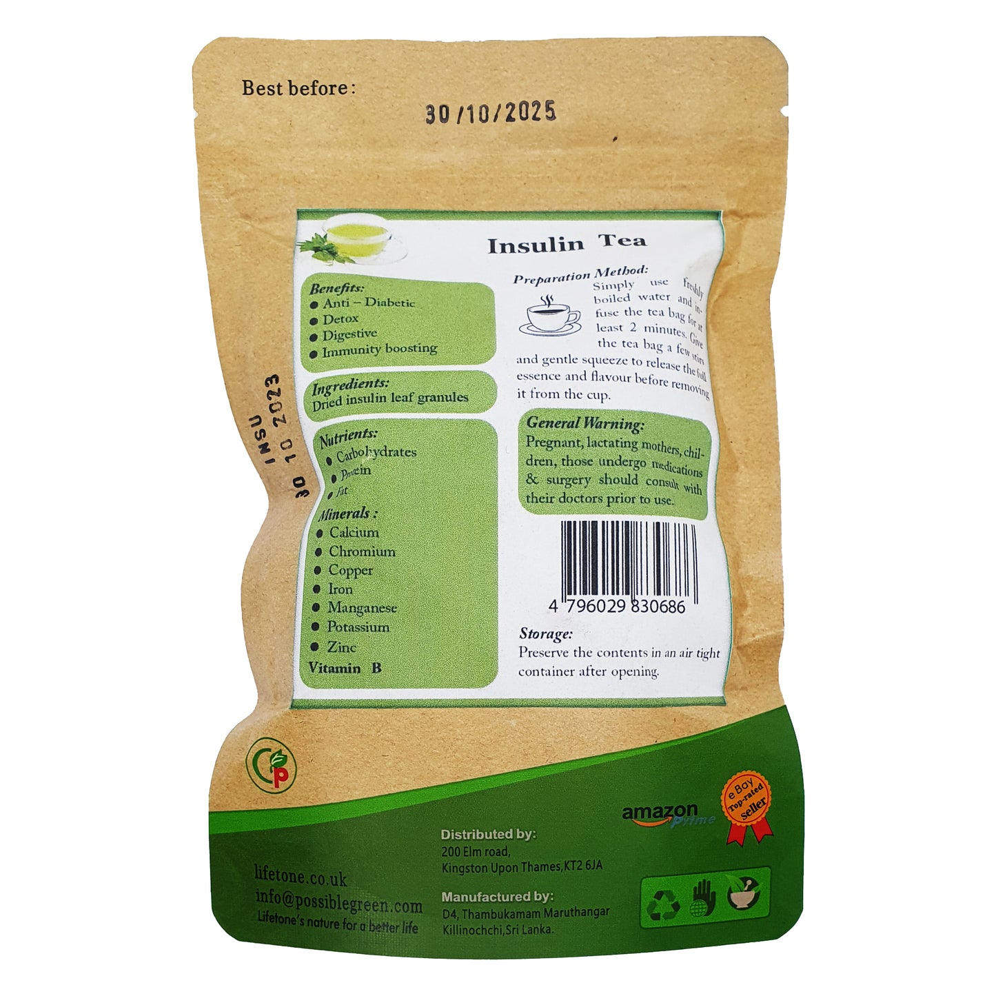Lifeton Insulin Tea (40 g)