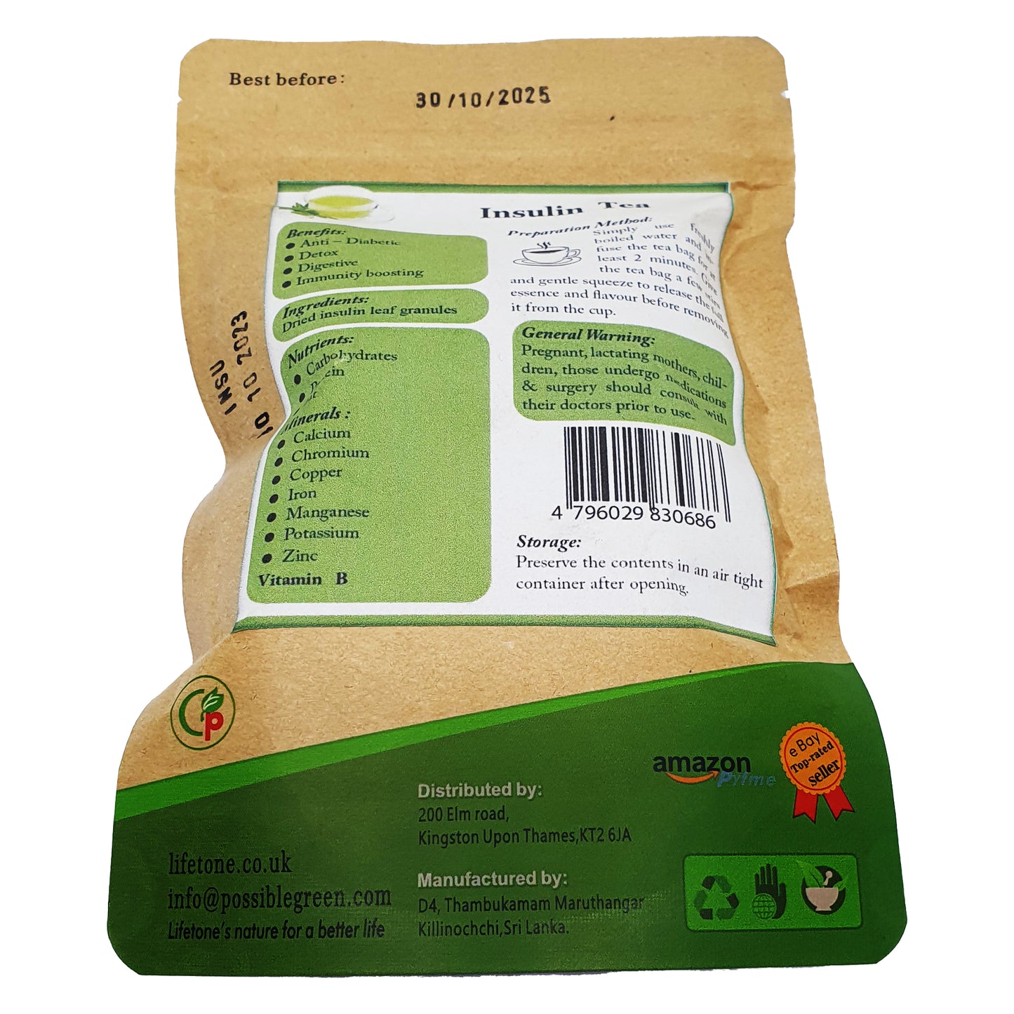 Lifeton Insulin Tea (40 g)