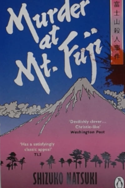 Murder at Mt Fuji