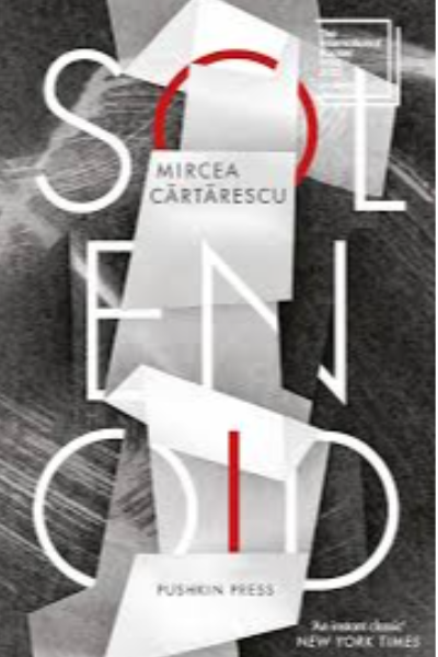 Solenoid