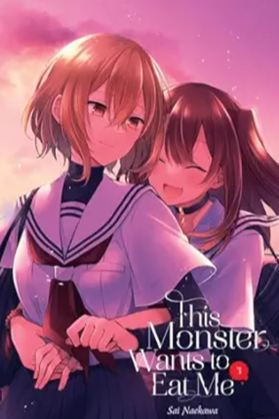 This Monster Wants to Eat Me - 3