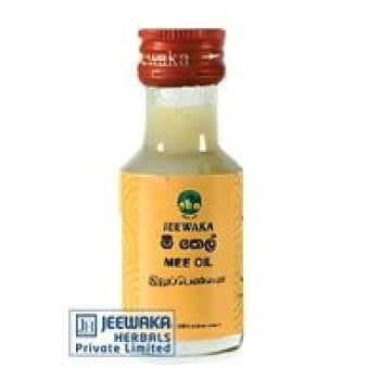 Jeewaka Mee Thel