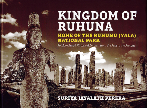 Kingdom of Ruhuna