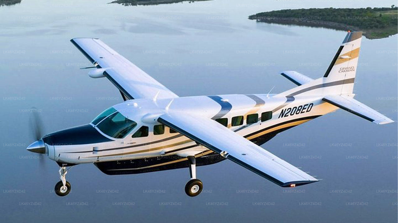 Flygtransfer mellan Ratmalana flygplats (RML) och Ampara flygplats (ADP)