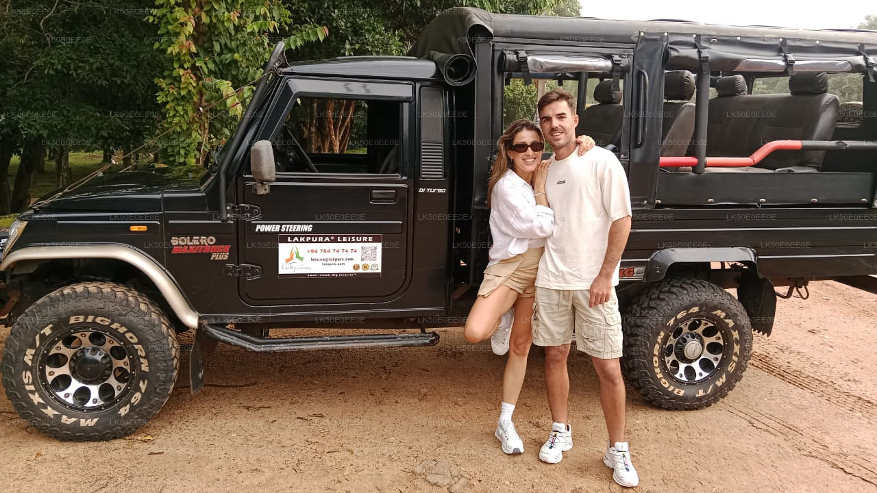 Hurulu Eco Park Privat Safari