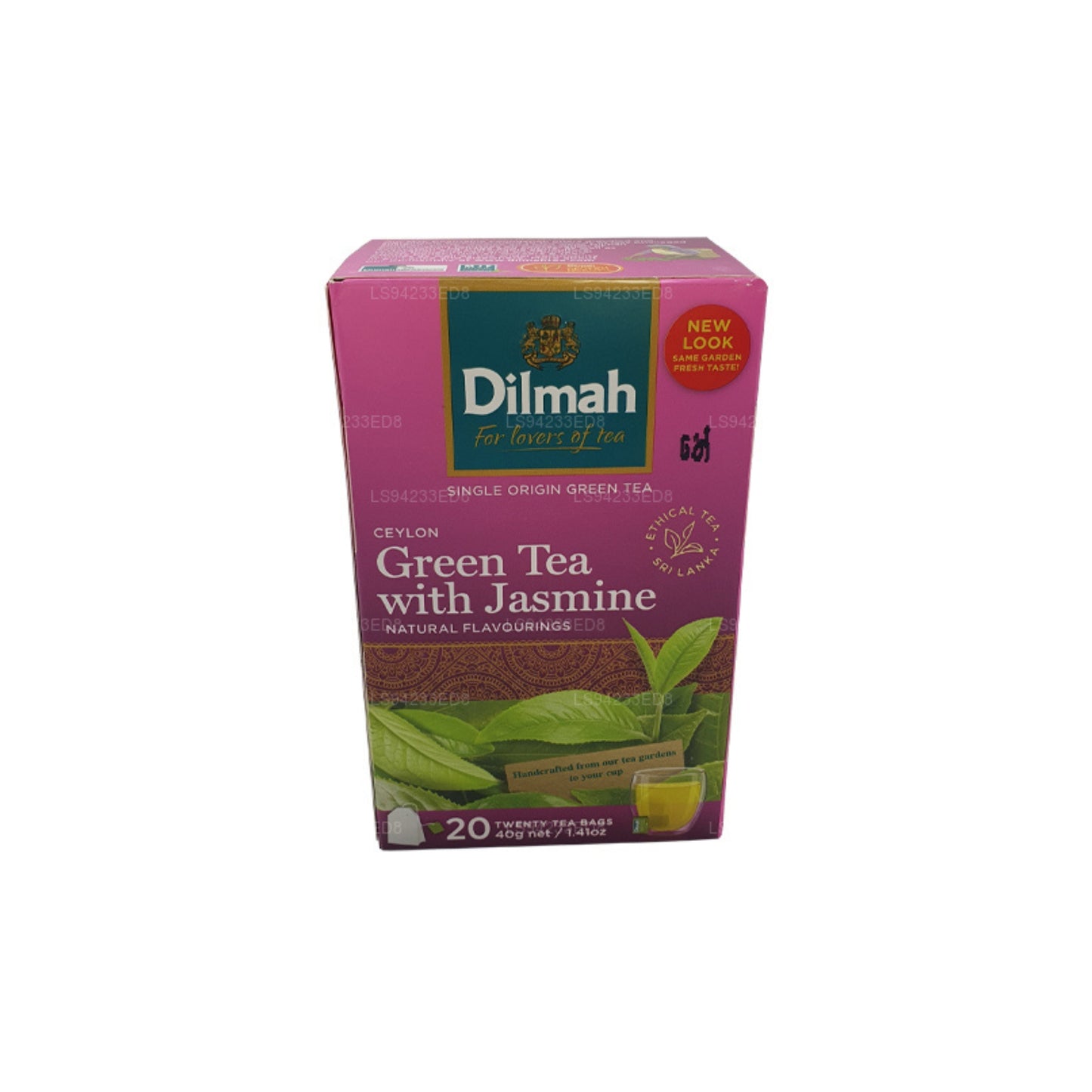 Dilmah Ceylon grönt te med jasmin (40g) 20 tepåsar