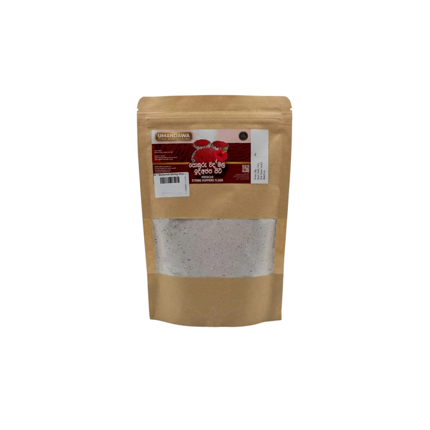 Umandawa Hibiscus String Hopper Flour (250g)