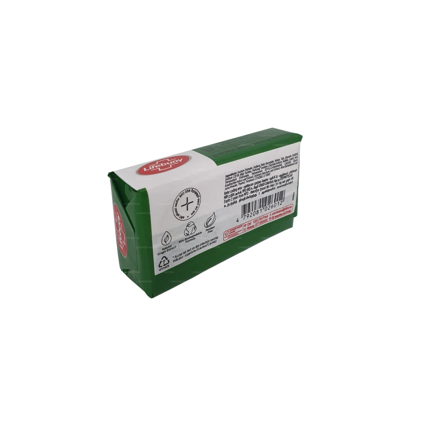 Lifebuoy Kohomba & Aloe Vera kroppstvål (100g)