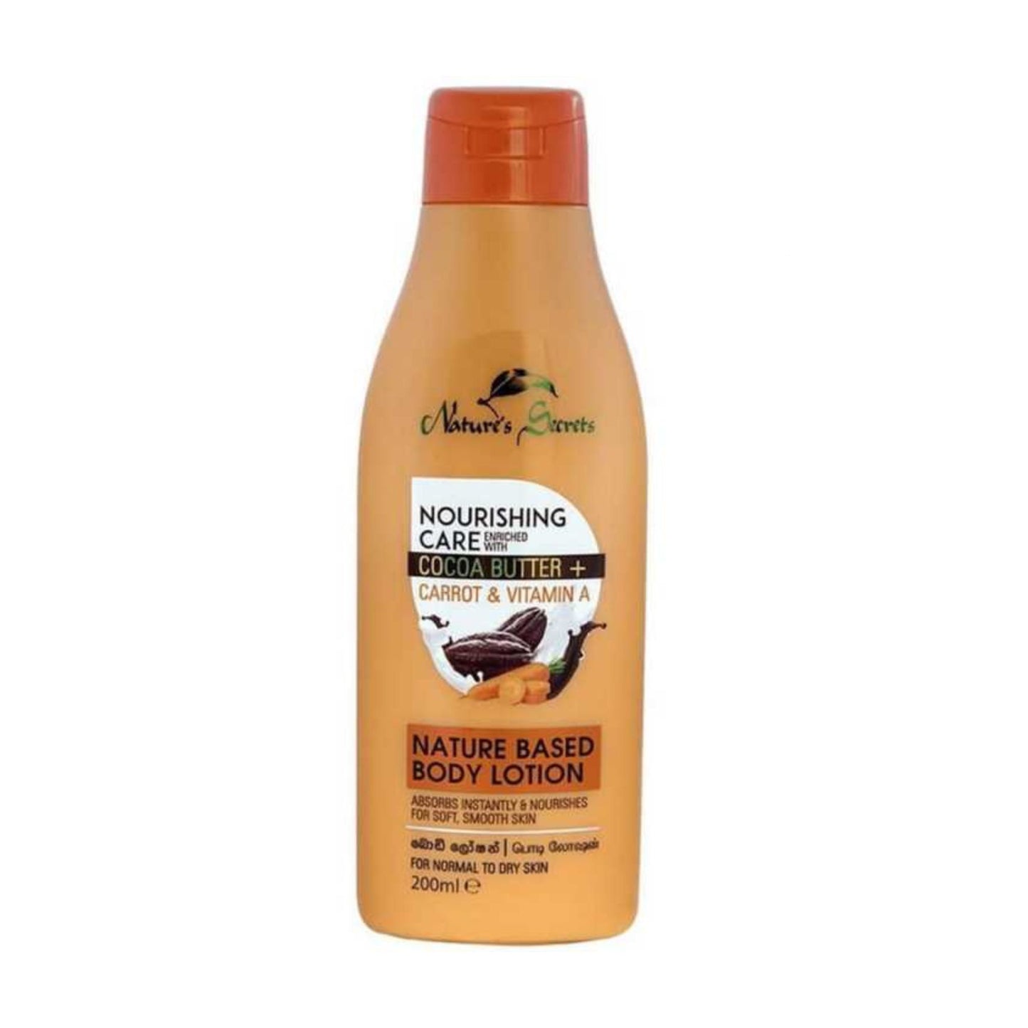 Naturens hemligheter naturbaserad kroppslotion (50ml)