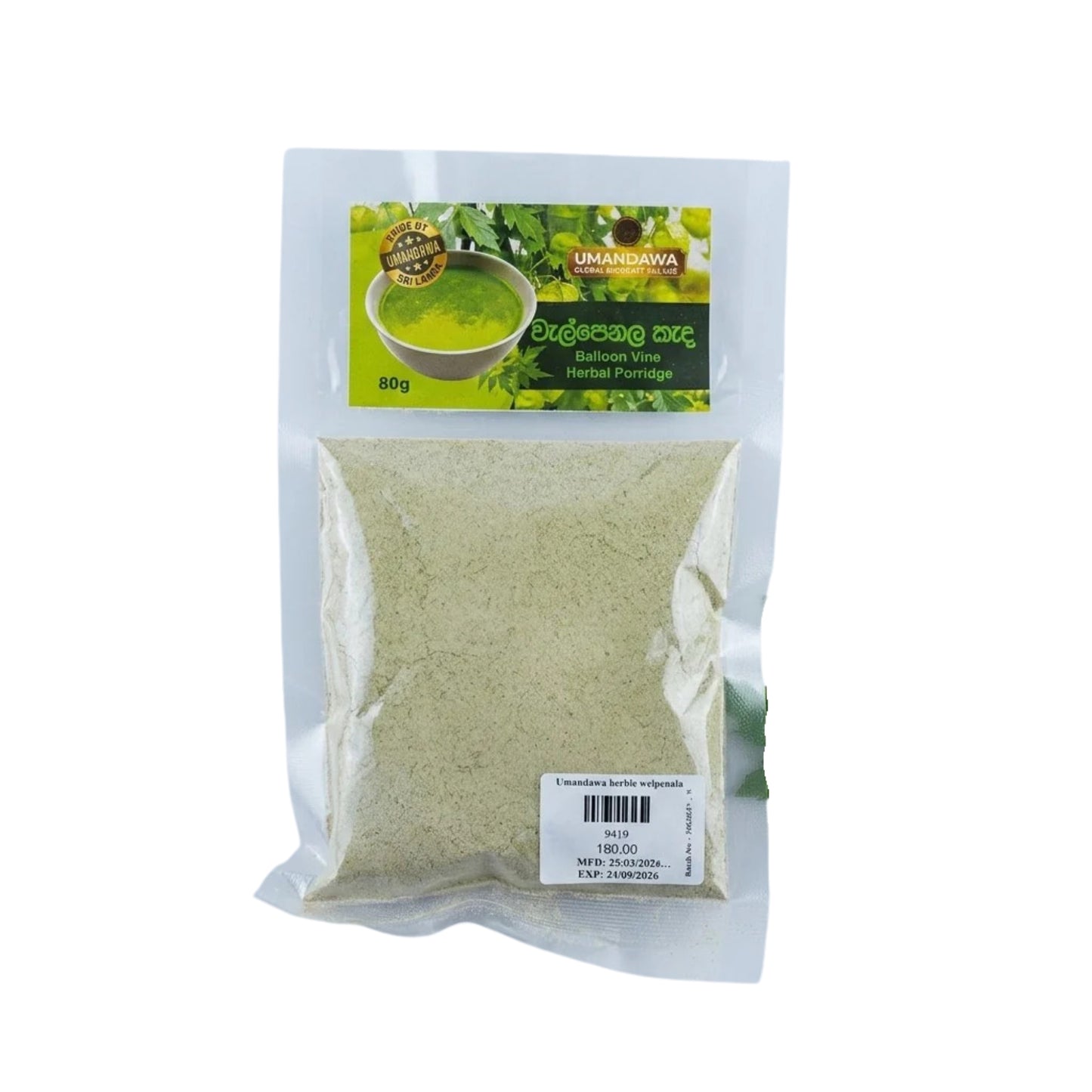 Umandawa Wal Penela Herbal Porridge Mix (80g)