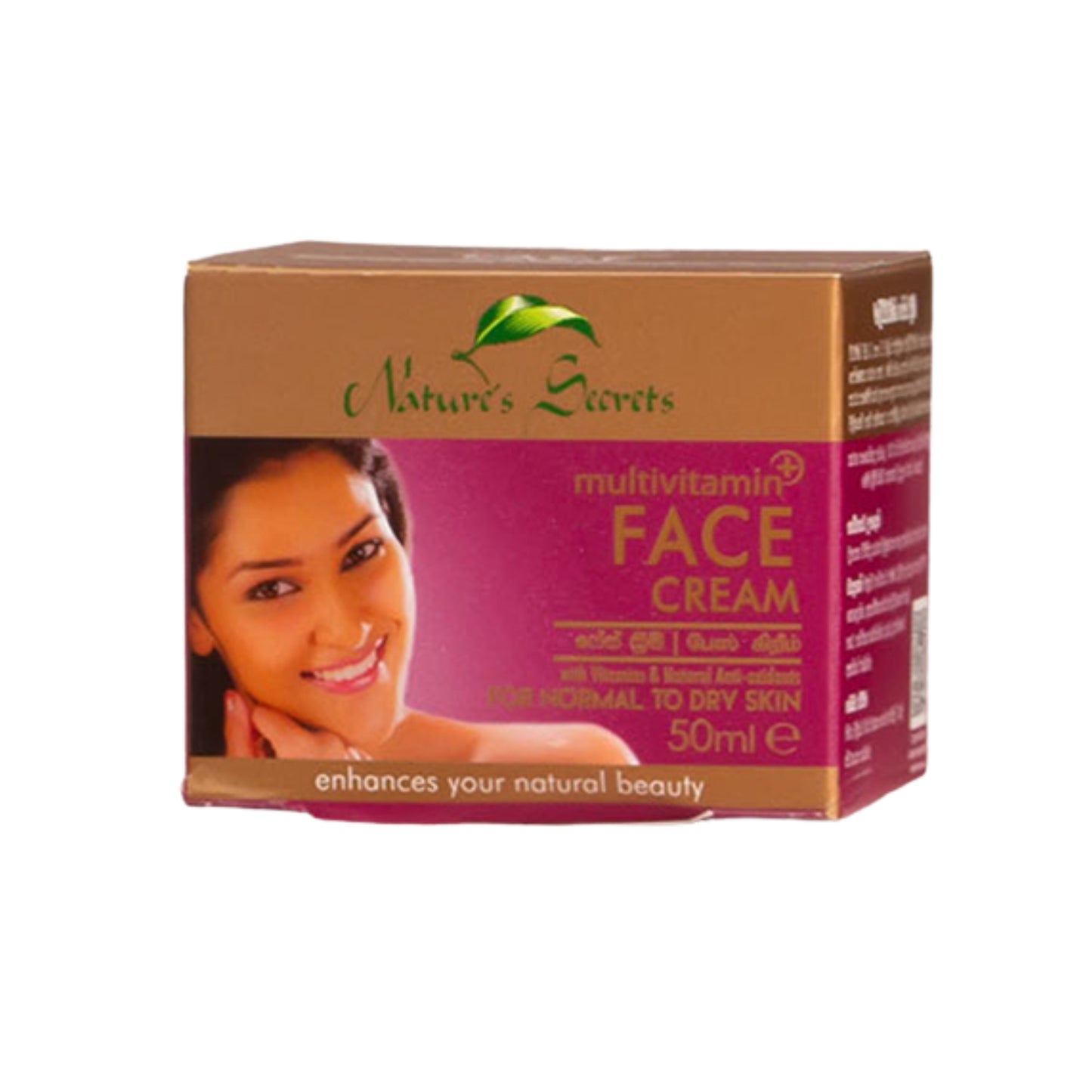 Nature's Secrets Multivitamin Face Cream (50ml)