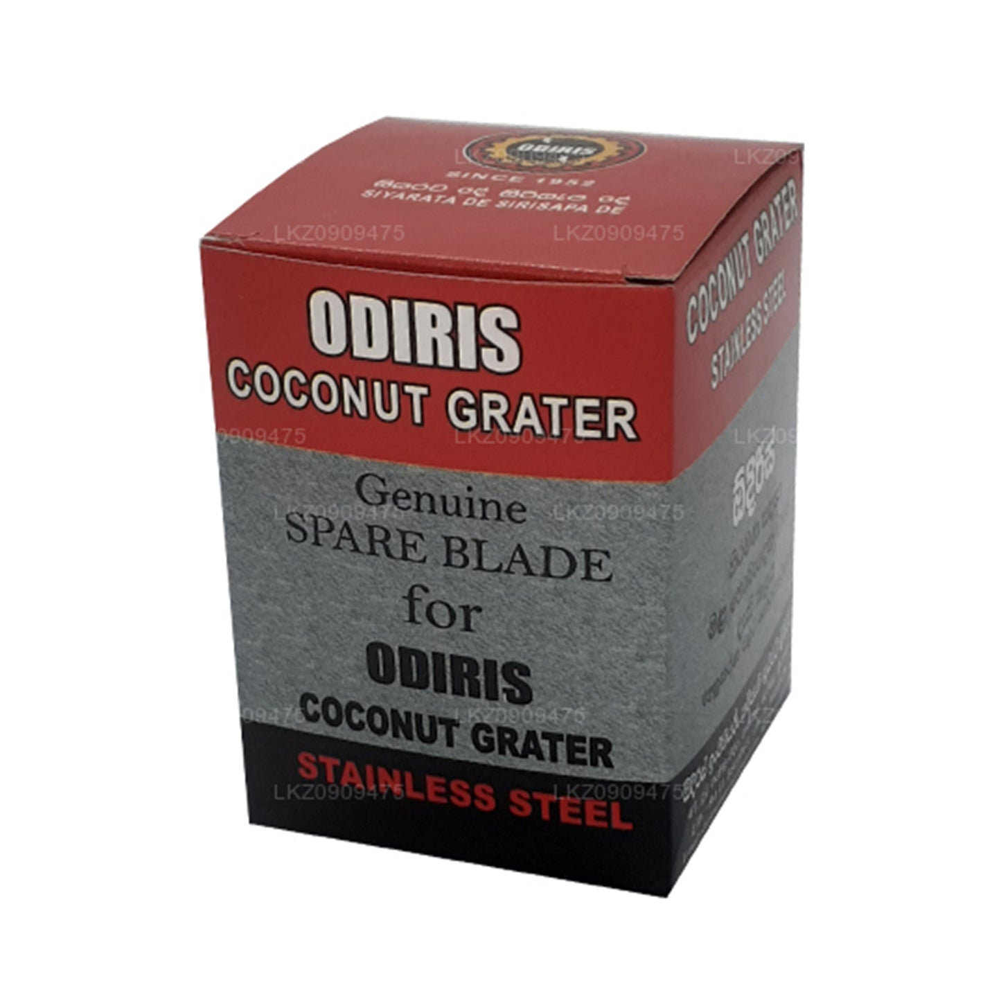 Odiris kokosskrapa reservblad