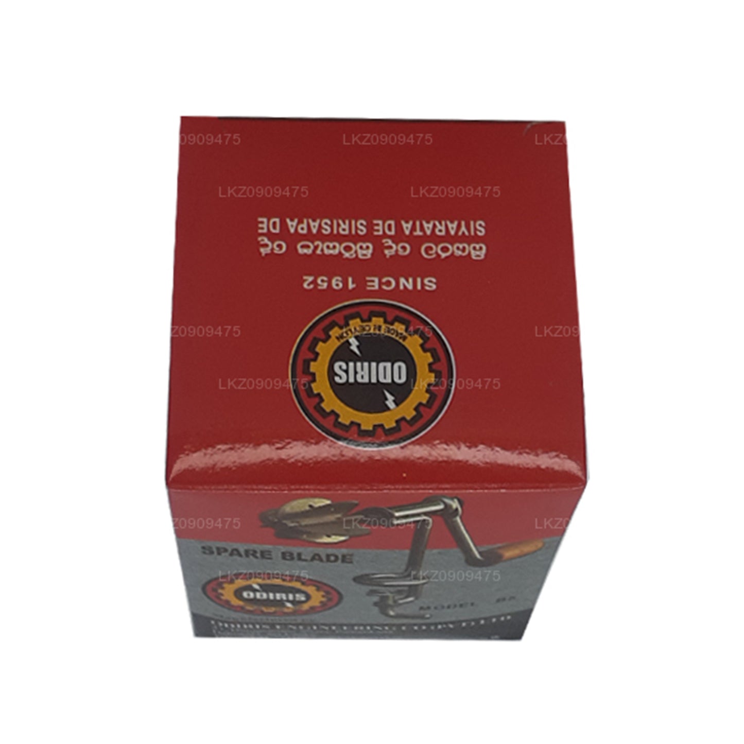 Odiris kokosskrapa reservblad