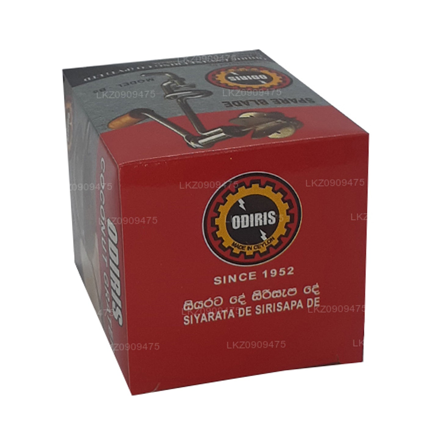 Odiris kokosskrapa reservblad