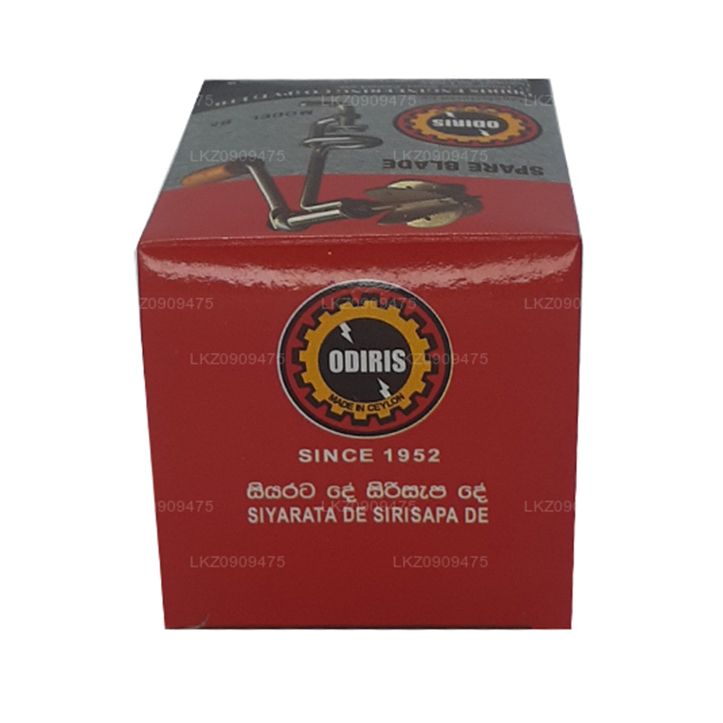 Odiris kokosskrapa reservblad