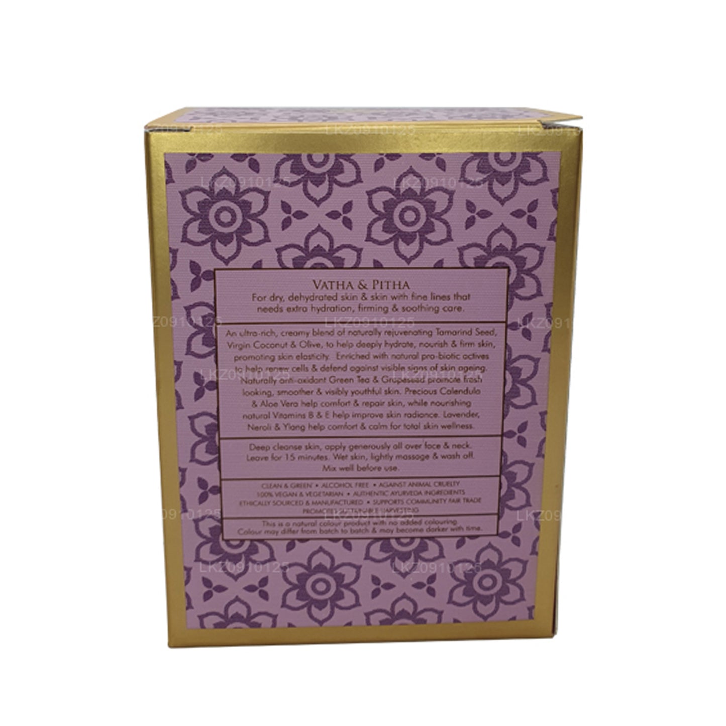 Spa Ceylon Skin Sömn Tamarind Utsäde Plumping Crème Masque (200g)