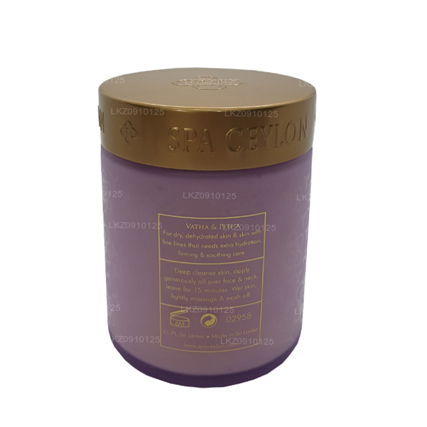 Spa Ceylon Skin Sömn Tamarind Utsäde Plumping Crème Masque (200g)
