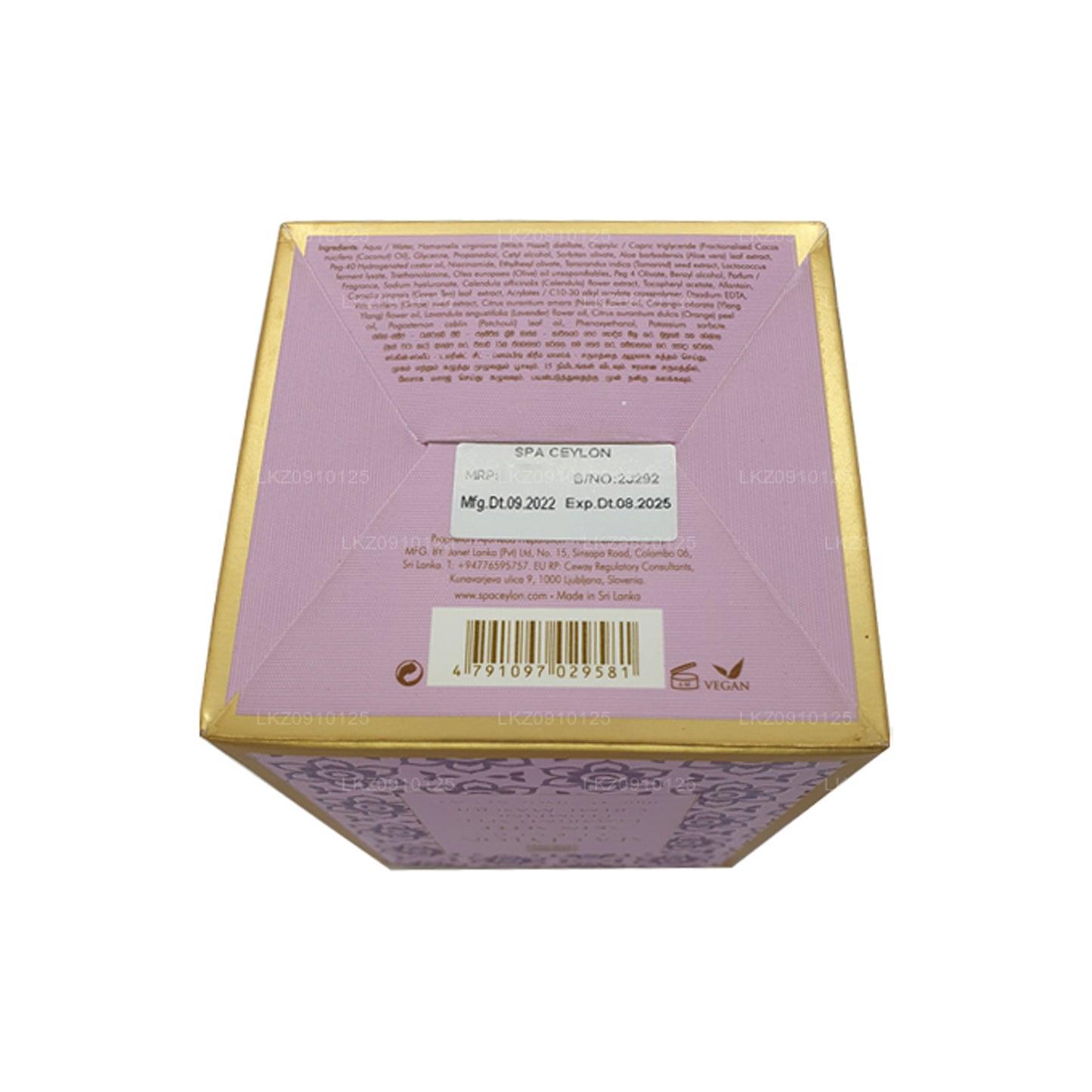 Spa Ceylon Skin Sömn Tamarind Utsäde Plumping Crème Masque (200g)