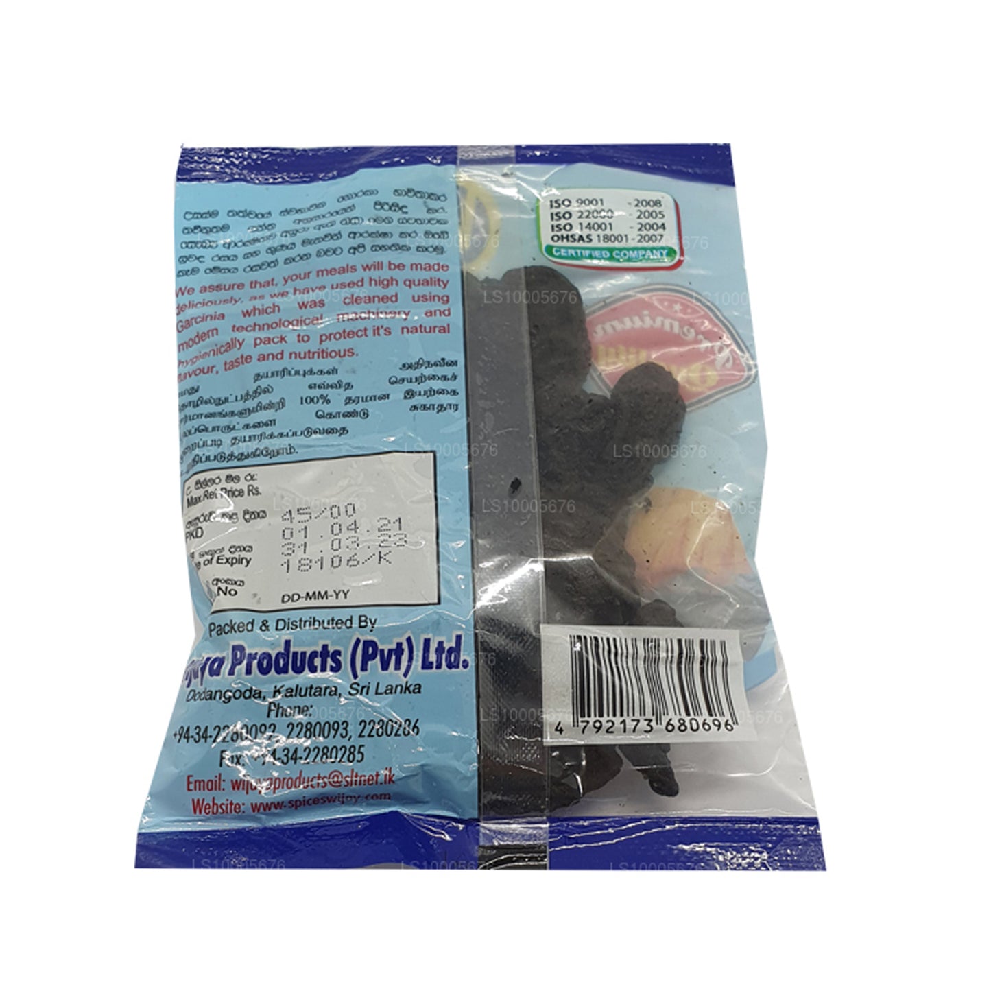 Wijaya Garcinia (Goraka) 50g