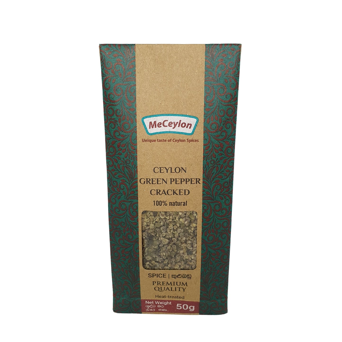 Me Ceylon Ceylon grön paprika knäckt (50g)