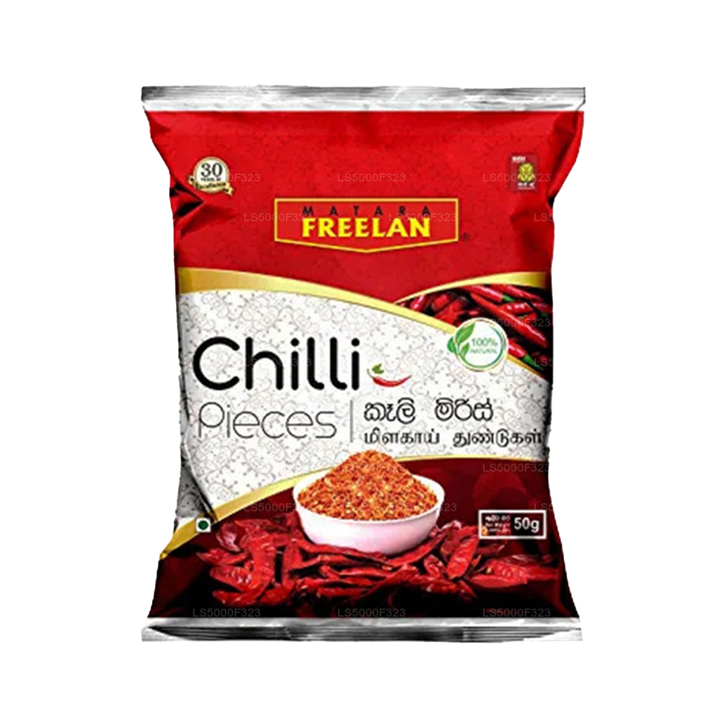 Matara Freelan Chilibitar (50g)