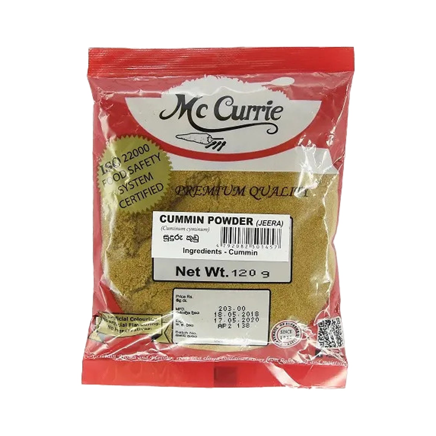 Mc Currie kumminpulver (120g)