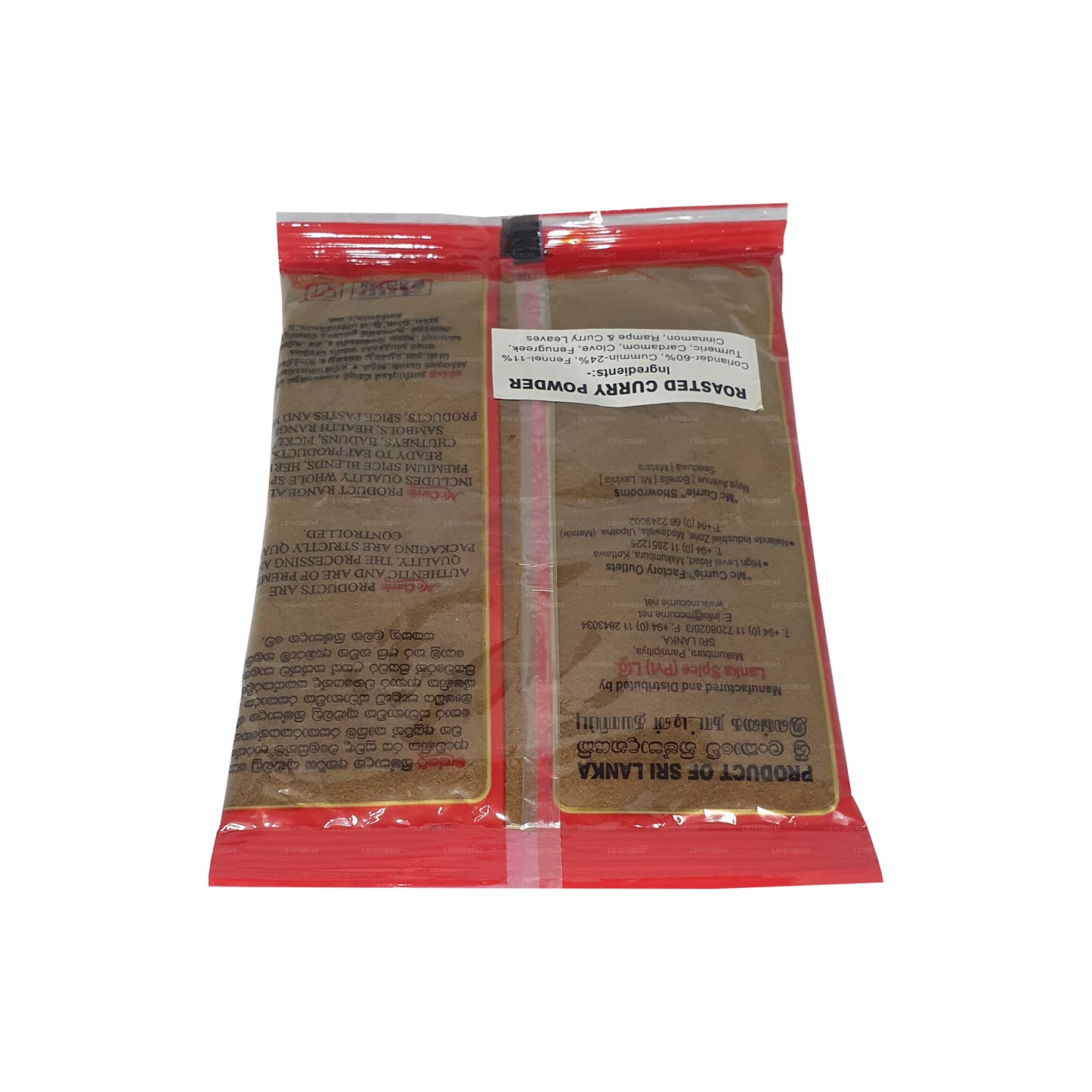 Mc Currie Roasted Curry Powder