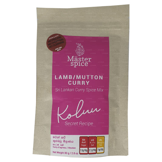 Master Spice Lamb / Mutton Curry (80g)