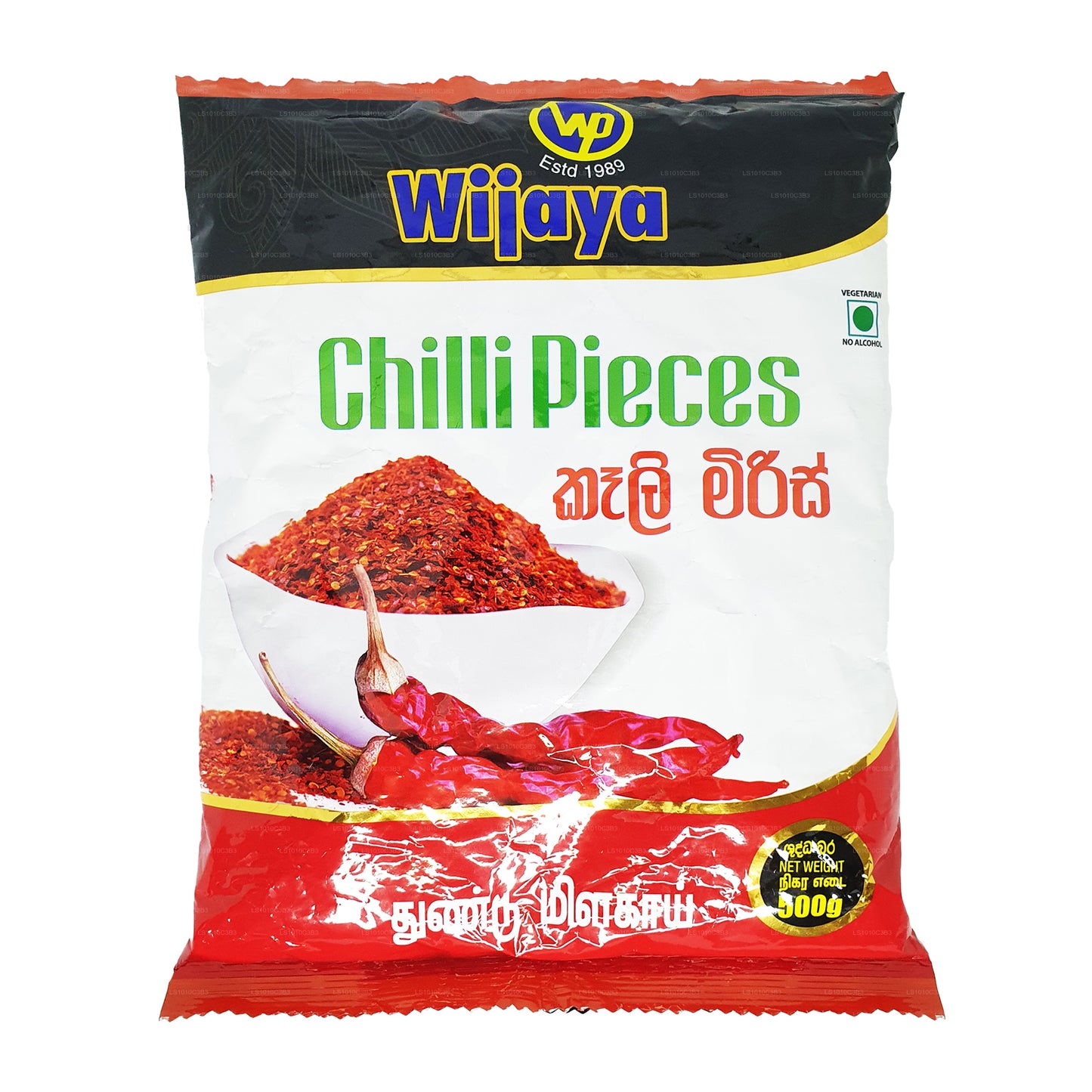 Wijaya Chili Bitar (50g)