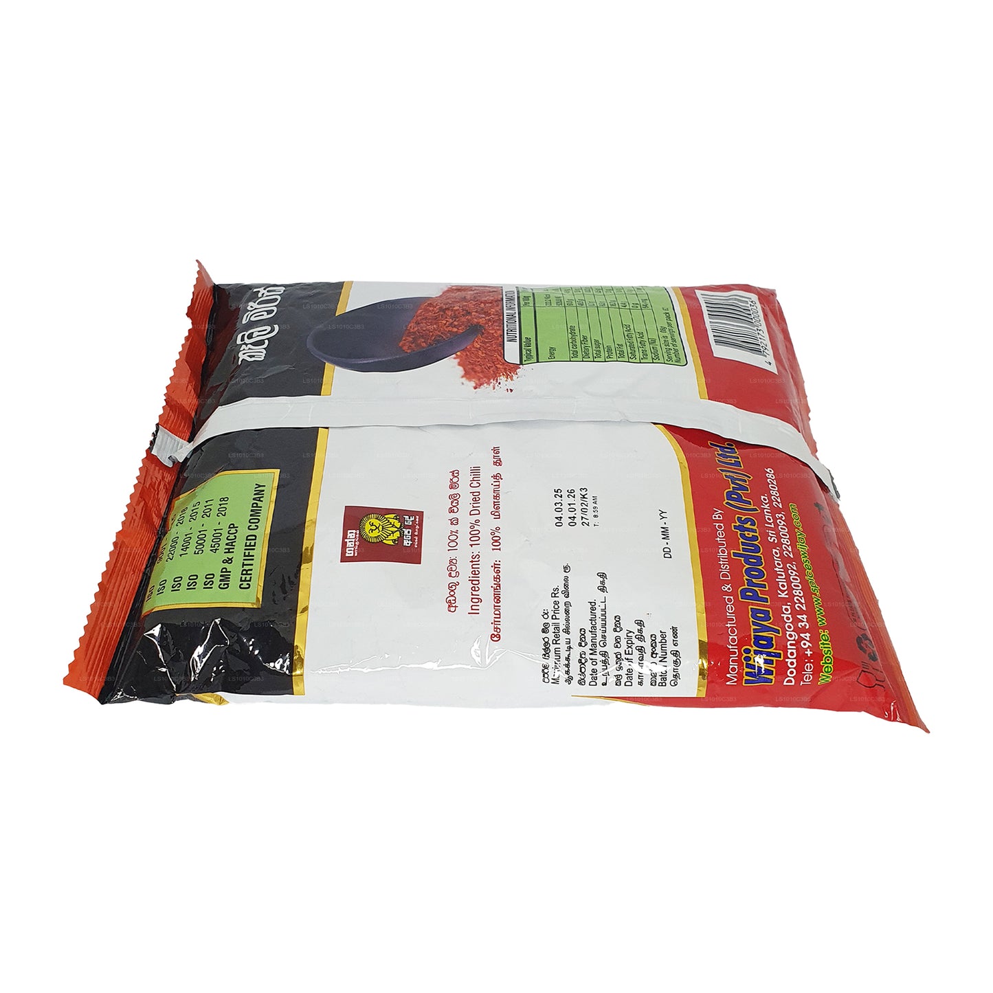 Wijaya Chili Bitar (50g)