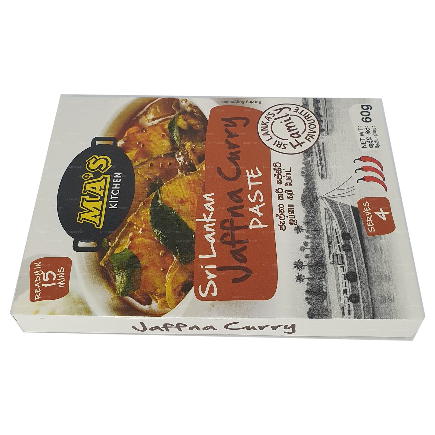 Mas Kitchen Jaffna Curry Paste (60g)