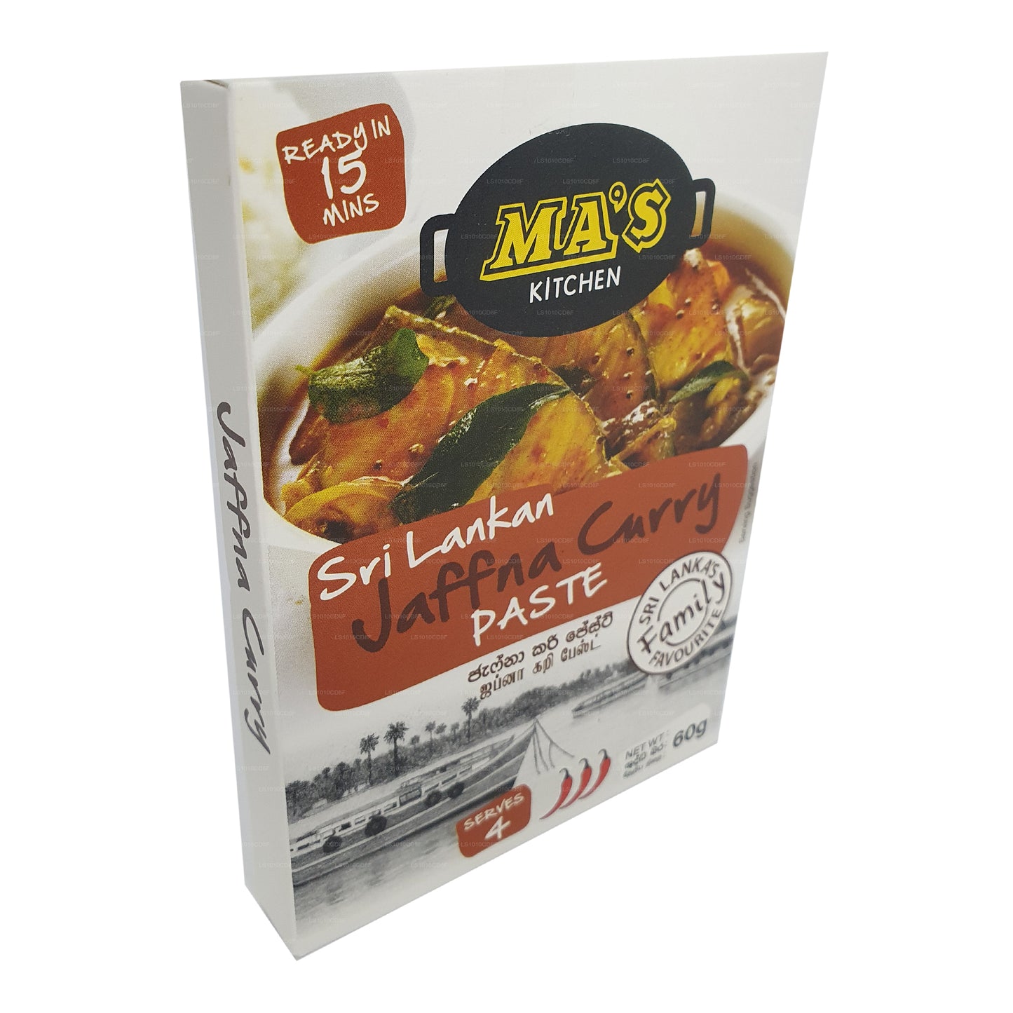 Mas Kitchen Jaffna Curry Paste (60g)