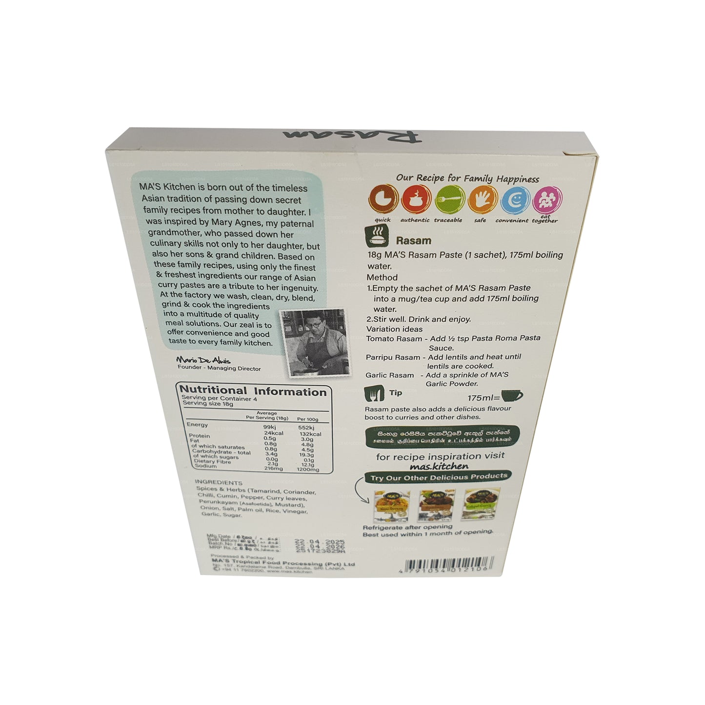 MA's Kitchen Rasam Paste (72g)