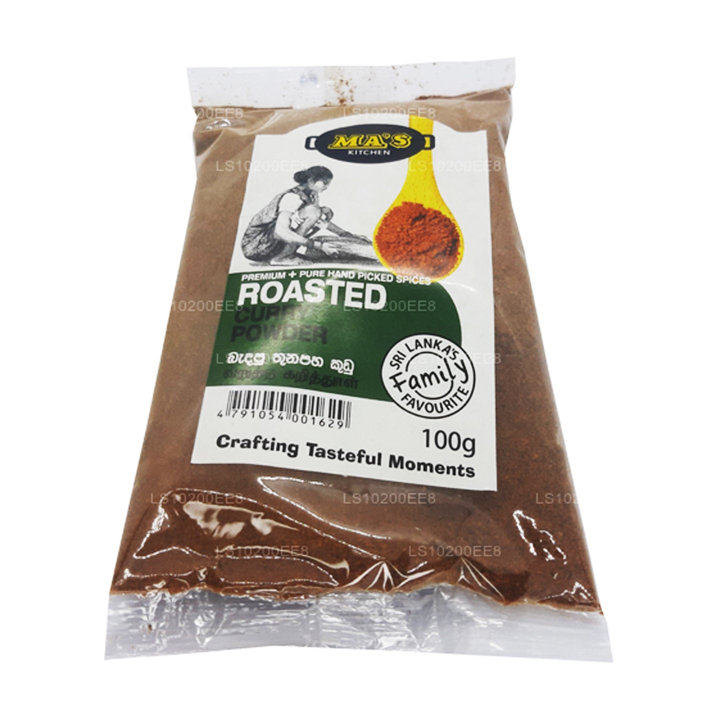 MA: s rostade currypulver (100g)