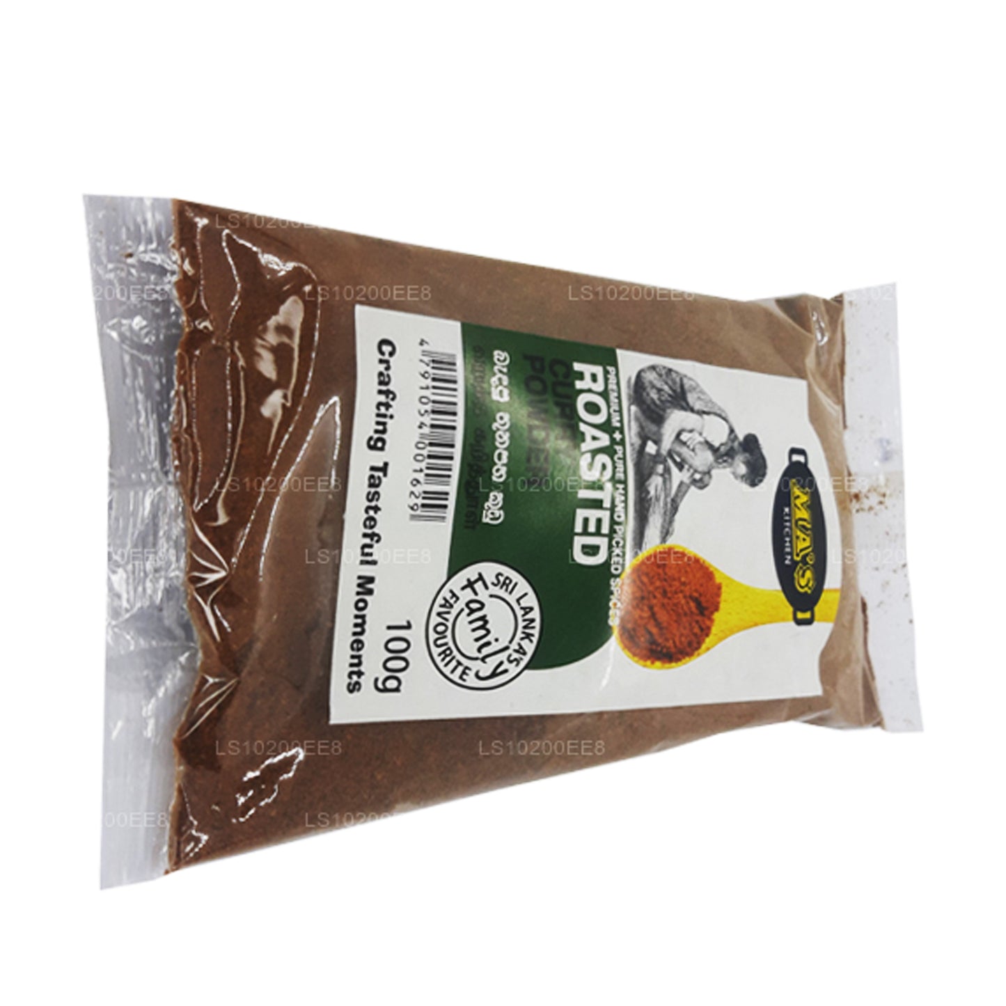 MA: s rostade currypulver (100g)