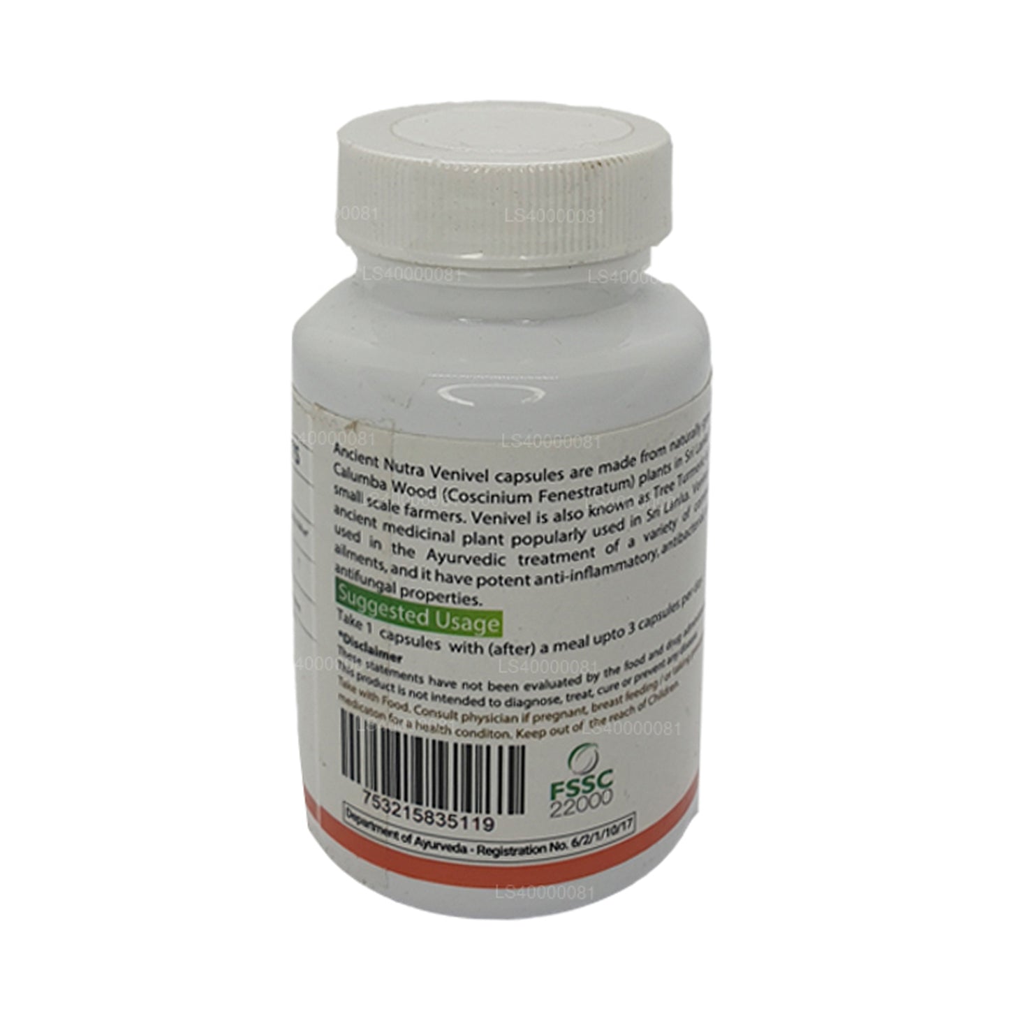 Forntida Nutra Venivel (60 kapslar)