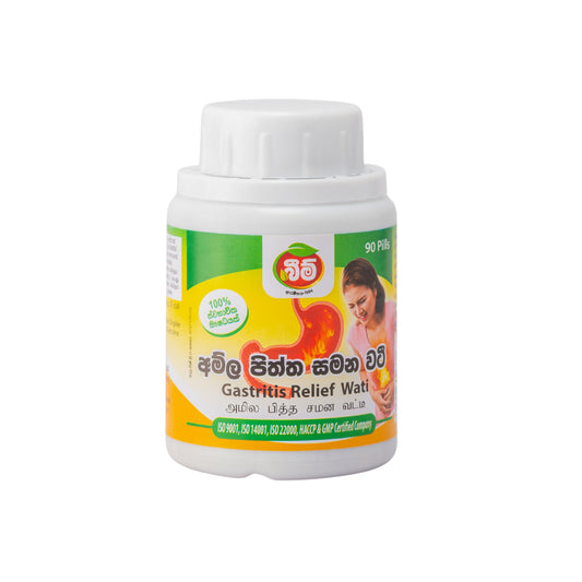 Beam Gastrit Relief Wati (90 kapslar)