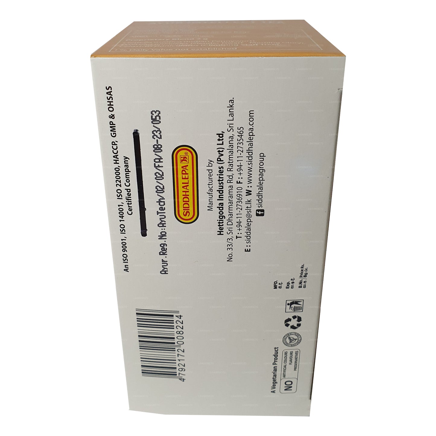 Siddhalepa Ayur intellekt te (40g)