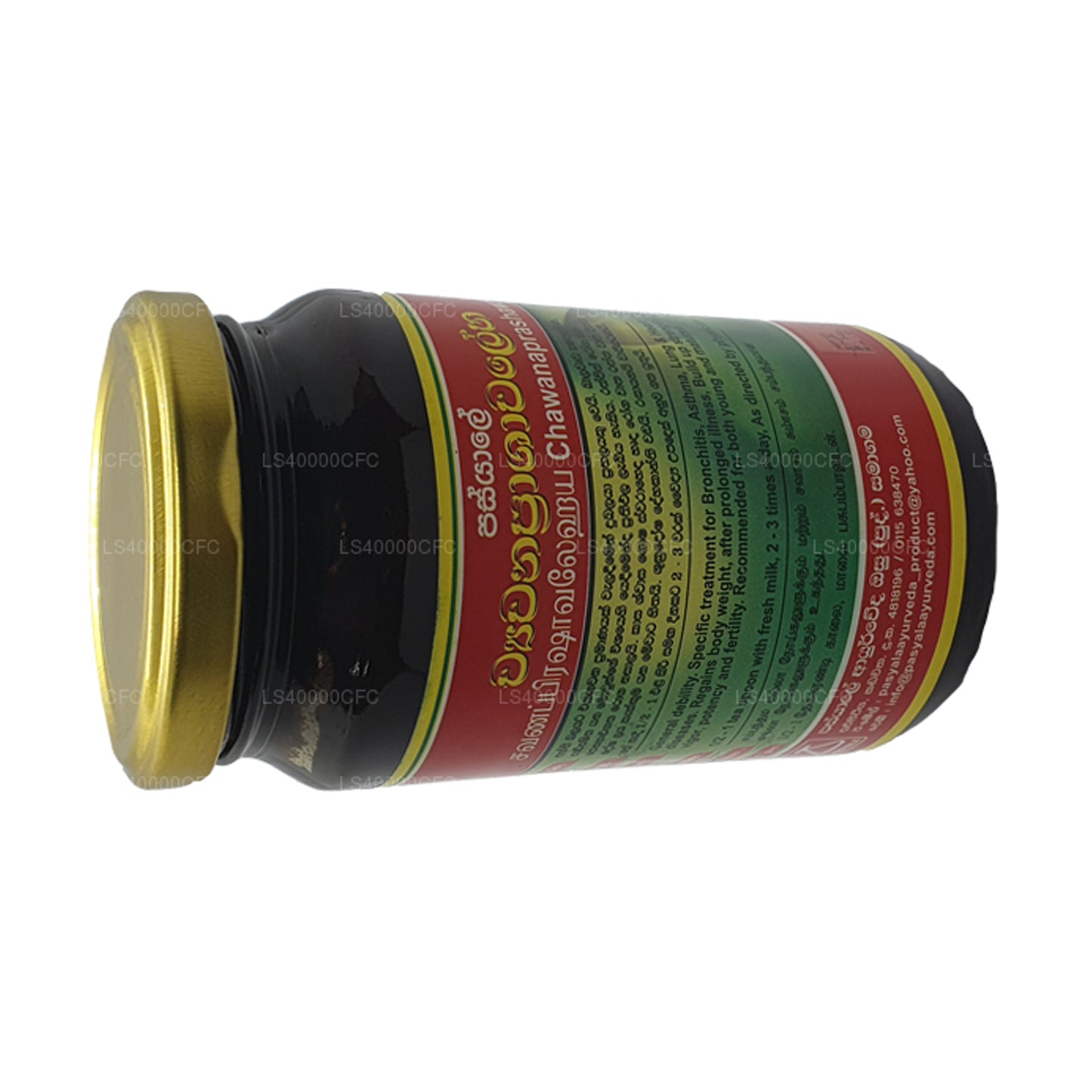 Pasyale Chawanaprashawaleha