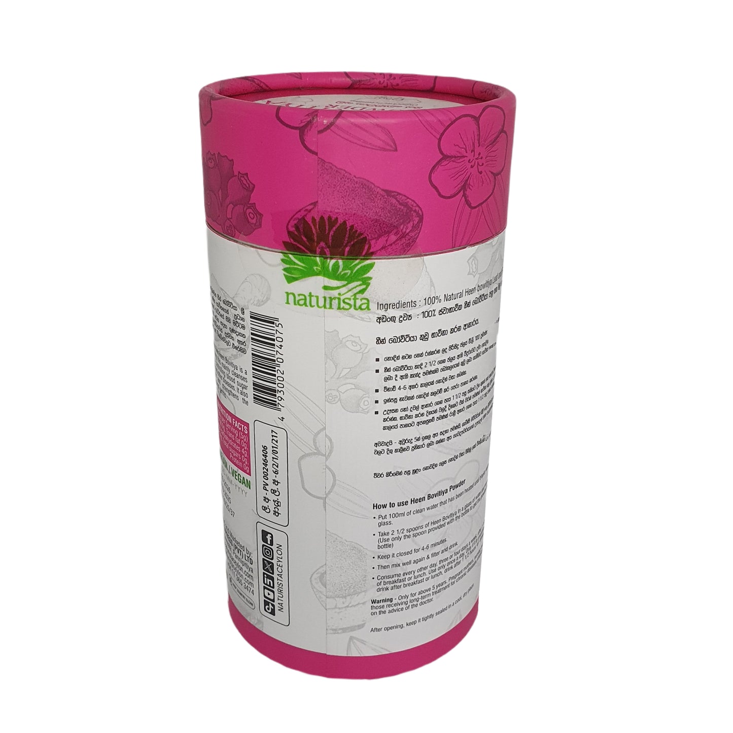 Naturista Heen Bovitiya-pulver (125 g)