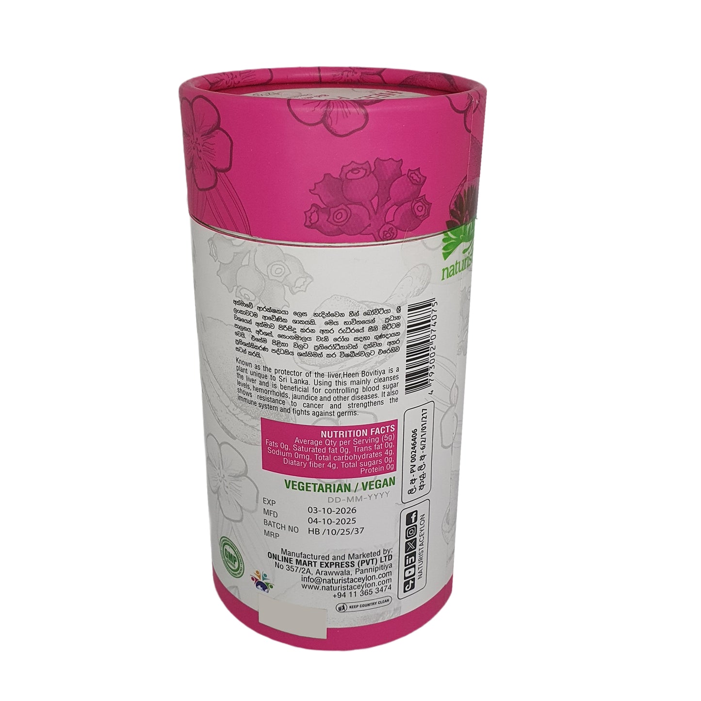 Naturista Heen Bovitiya-pulver (125 g)