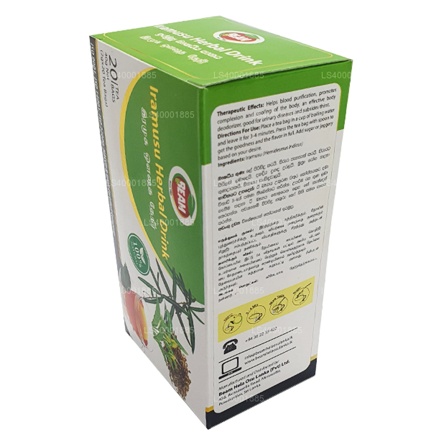 Beam Iramusu Tea (40g) 20 tepåsar