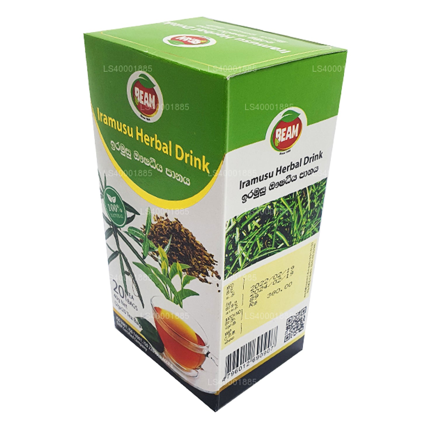 Beam Iramusu Tea (40g) 20 tepåsar