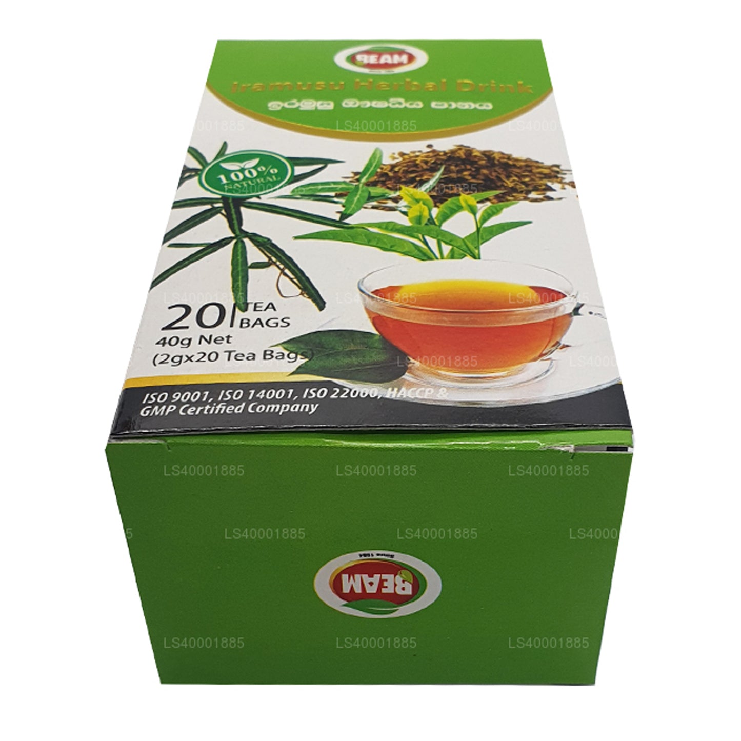 Beam Iramusu Tea (40g) 20 tepåsar