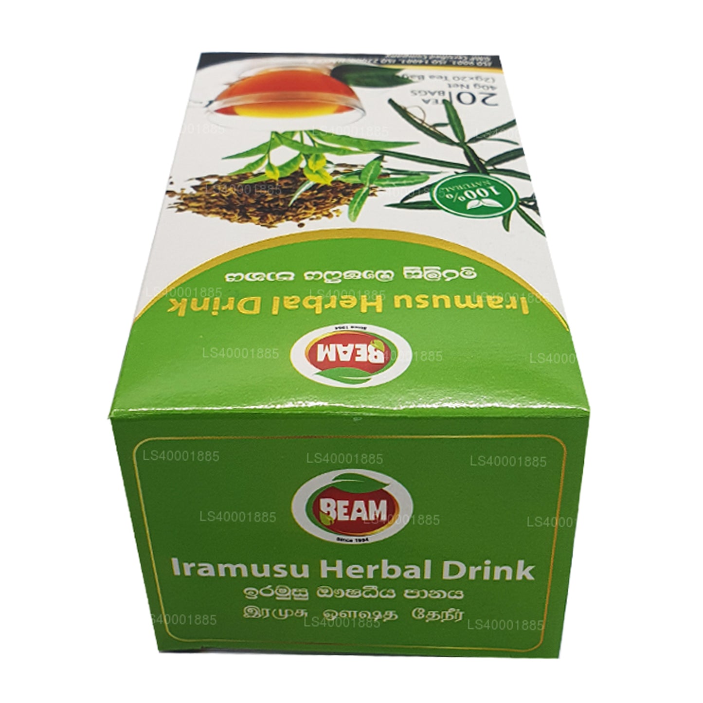 Beam Iramusu Tea (40g) 20 tepåsar